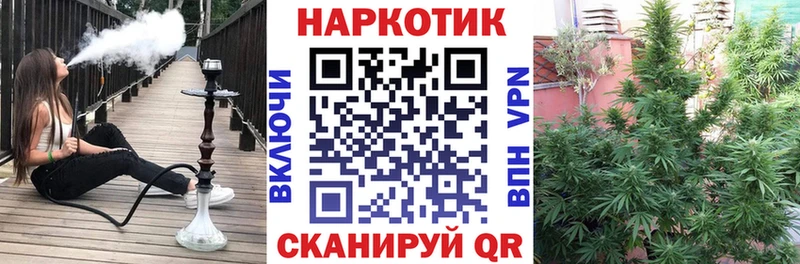Купить Cocaine  Меф  ГАШ  Бошки Шишки  Воскресенск