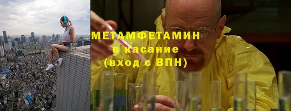 PSILOCYBIN Каменск-Шахтинский