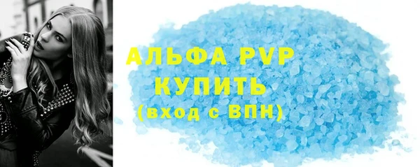 ешки Каменка