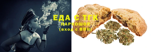 ешки Каменка