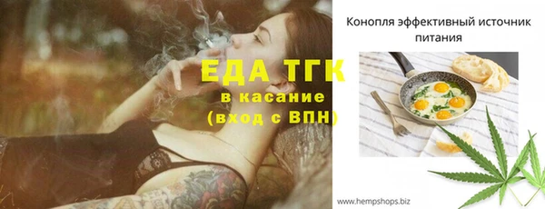 PSILOCYBIN Каменск-Шахтинский