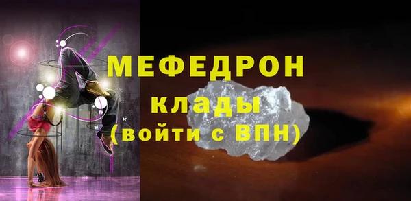 ешки Каменка