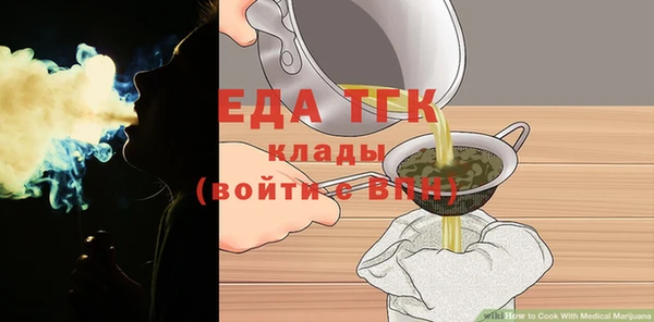 PSILOCYBIN Каменск-Шахтинский