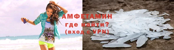 ешки Каменка