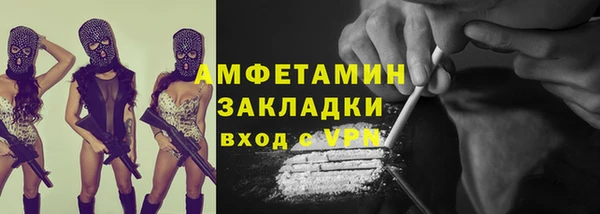 ешки Каменка