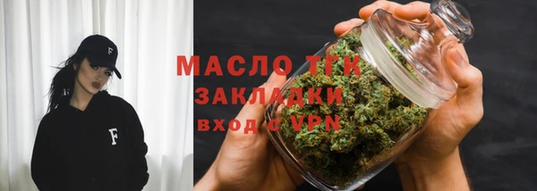 ешки Каменка