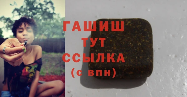 PSILOCYBIN Каменск-Шахтинский