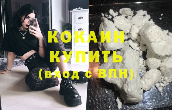 ешки Каменка