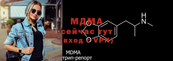PSILOCYBIN Каменск-Шахтинский