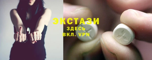ешки Каменка
