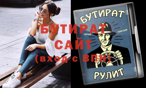 ешки Каменка