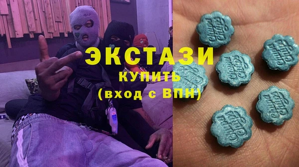 PSILOCYBIN Каменск-Шахтинский