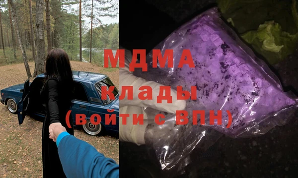 ешки Каменка