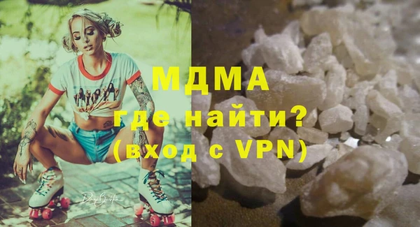 ешки Каменка