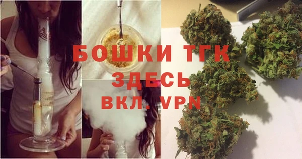ALPHA PVP Каменногорск