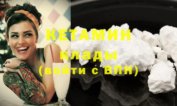 ешки Каменка