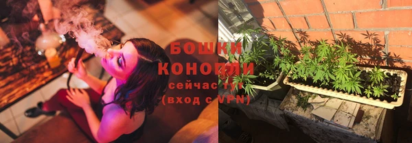 ешки Каменка