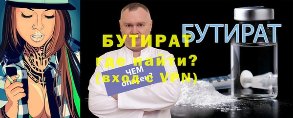 PSILOCYBIN Каменск-Шахтинский