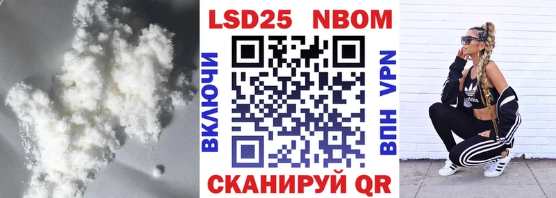 Купить где  Воскресенск  Лсд 25 экстази ecstasy 