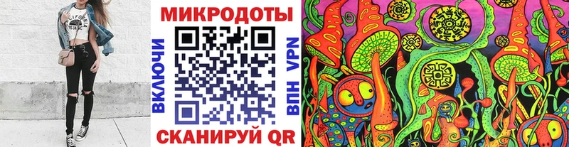 Псилоцибиновые грибы мухоморы  Купить где  Воскресенск 